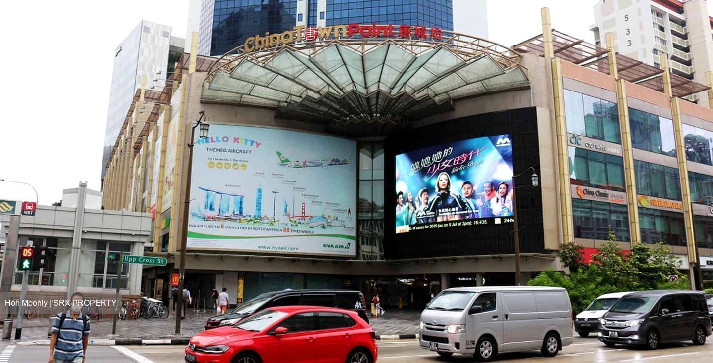 Blk 536 Upper Cross Street (Central Area), HDB 3 Rooms #492487601